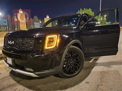 كيا تيلوريد